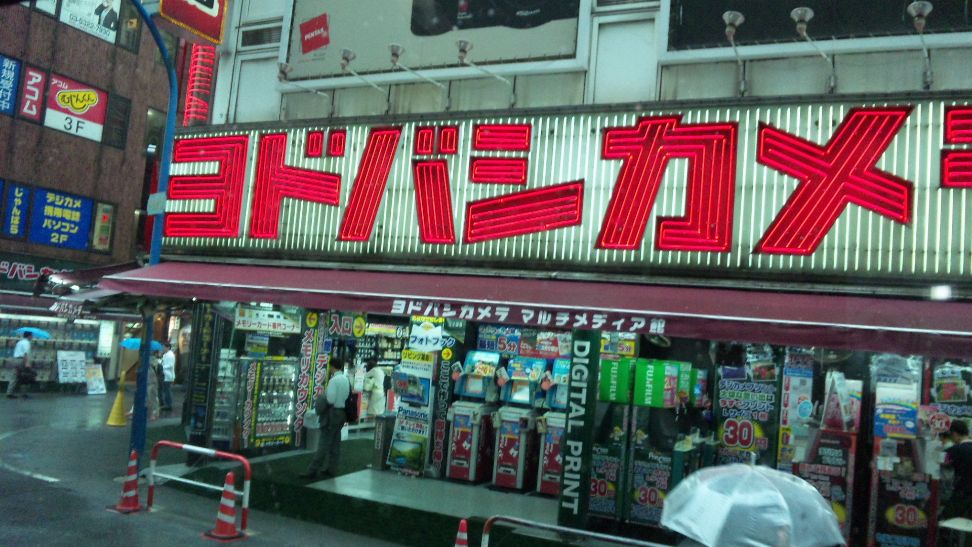 ̌ՒʐM