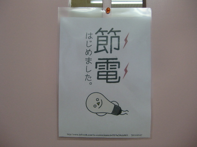 b{sۂ̓@P䎕Ȉ@