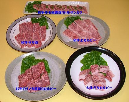 �ē��@���L���@�Z�g�X