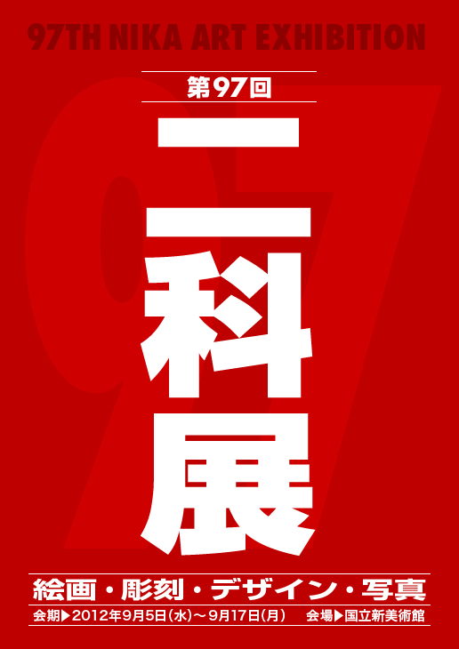  Rx