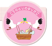 �`�k���@�q�n�r�d�@�����@�u�������������������`