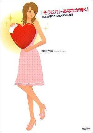 �`�k���@�q�n�r�d�@�����@�u�������������������`