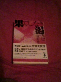 �`�k���@�q�n�r�d�@�����@�u�������������������`