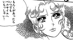 �`�k���@�q�n�r�d�@�����@�u�������������������`