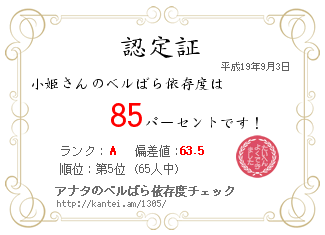 �`�k���@�q�n�r�d�@�����@�u�������������������`