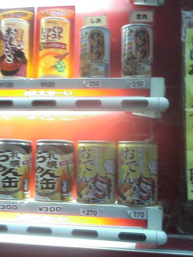 �`�k���@�q�n�r�d�@�����@�u�������������������`