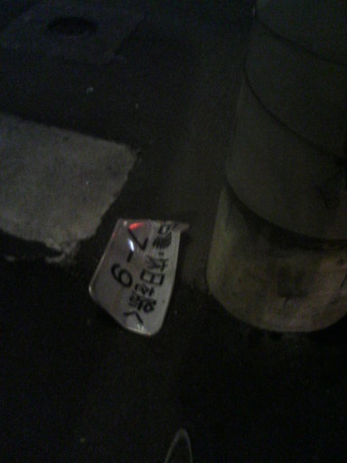 �`�k���@�q�n�r�d�@�����@�u�������������������`