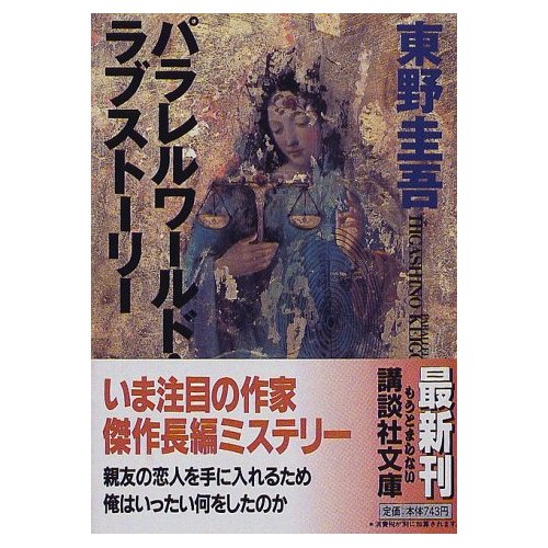 �`�k���@�q�n�r�d�@�����@�u�������������������`