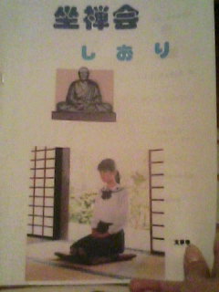 �`�k���@�q�n�r�d�@�����@�u�������������������`