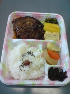 �`�k���@�q�n�r�d�@�����@�u�������������������`