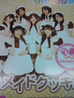 �`�k���@�q�n�r�d�@�����@�u�������������������`