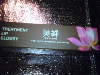 �`�k���@�q�n�r�d�@�����@�u�������������������`