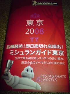 �`�k���@�q�n�r�d�@�����@�u�������������������`