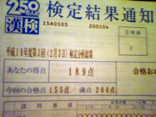 �`�k���@�q�n�r�d�@�����@�u�������������������`