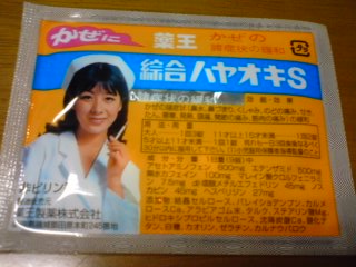 �`�k���@�q�n�r�d�@�����@�u�������������������`