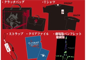 �`�k���@�q�n�r�d�@�����@�u�������������������`