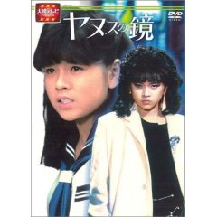 �`�k���@�q�n�r�d�@�����@�u�������������������`