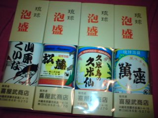 �`�k���@�q�n�r�d�@�����@�u�������������������`