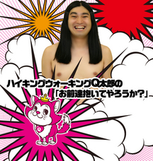 �`�k���@�q�n�r�d�@�����@�u�������������������`