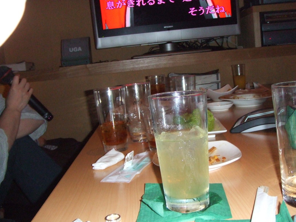 ** Part of your world **