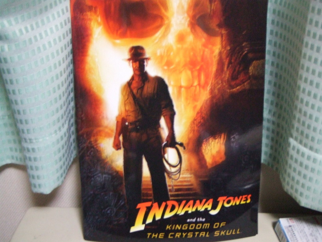 ** Part of your world **