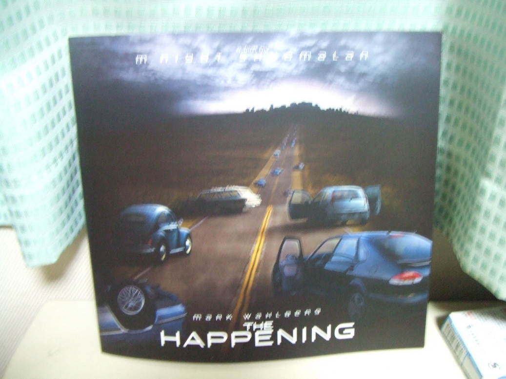 ** Part of your world **