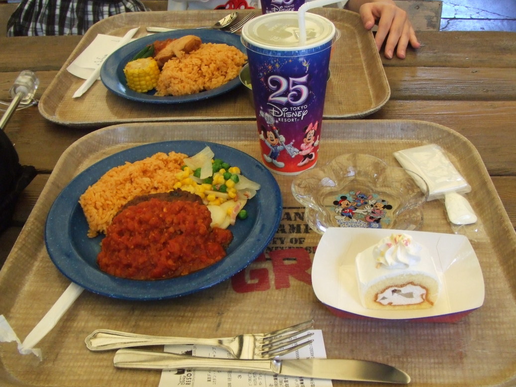 ** Part of your world **